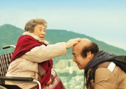 Pecoross’ Mother and Her Days